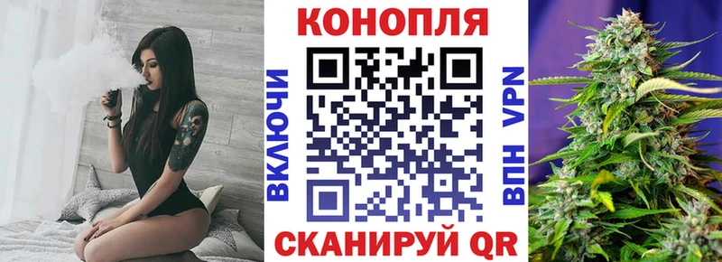Купить закладку Каннабис Альфа ПВП Амфетамин Меф Гашиш Белгород