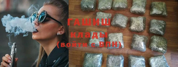 дмт Арсеньев