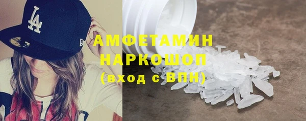 дмт Арсеньев