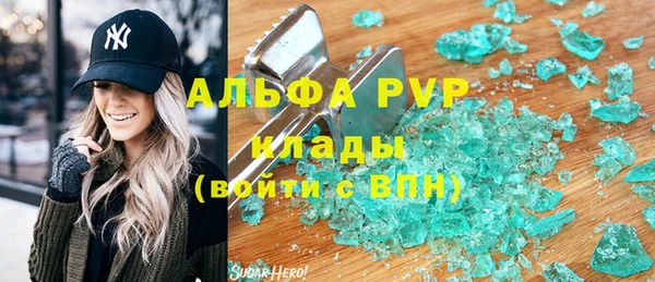дмт Арсеньев