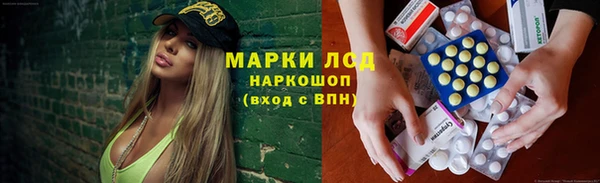 дистиллят марихуана Алзамай