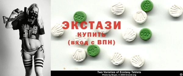 дмт Арсеньев