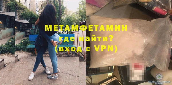 spice Аркадак