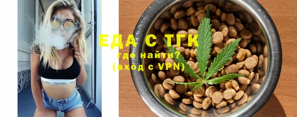 МДМА Алексеевка