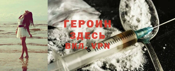 дмт Арсеньев