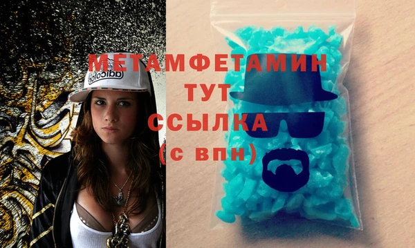 spice Аркадак