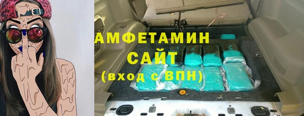 мефедрон Алексин