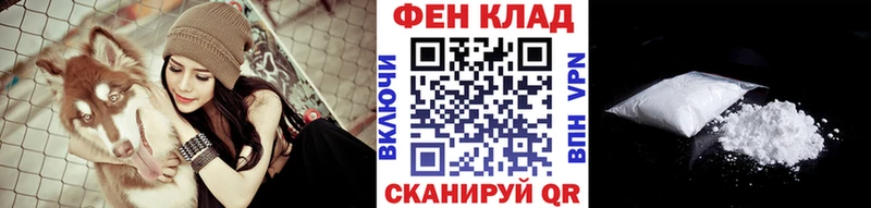 Метамфетамин мет  Купить  Белгород 